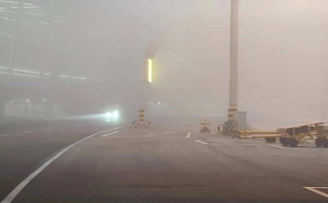 东航四川分公司运行指挥中心运行保障分部大雾天气保障航班运行
