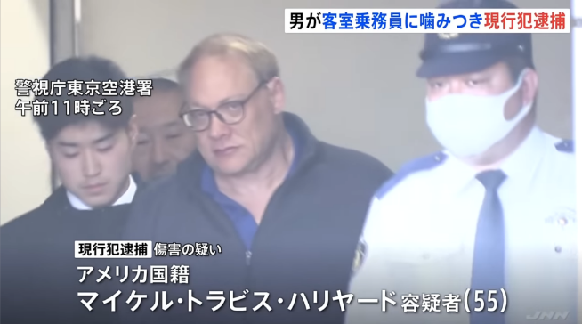 日媒：全日空航班上一美國乘客咬傷空姐致飛機返航