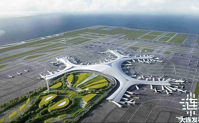 大连新机场命名为大连金州湾国际机场