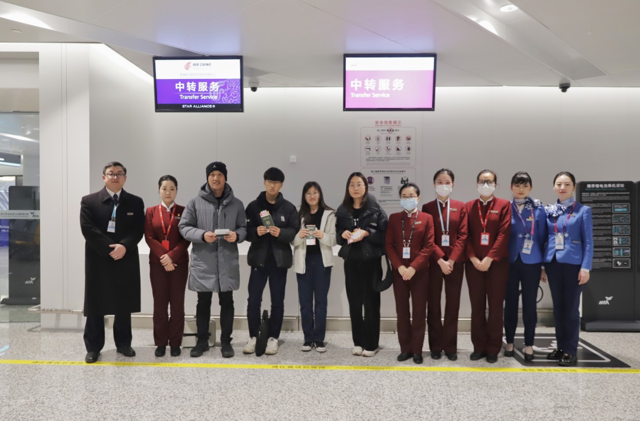 杭州机场国际中转厅启用，推出10条国际中转航线