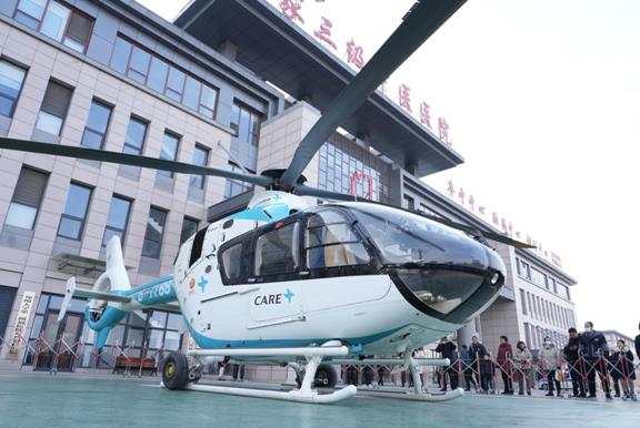 河南卢氏县：开通航空医疗救援
