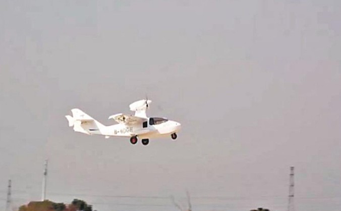 首架“无锡造”轻型运动飞机成功首飞