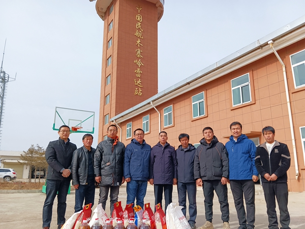 甘肃空管分局李志鹏一行慰问木寨岭雷达站