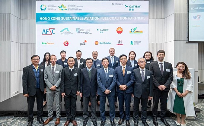国泰欢迎香港可持续航空燃油联盟成立并担任联合发起人
