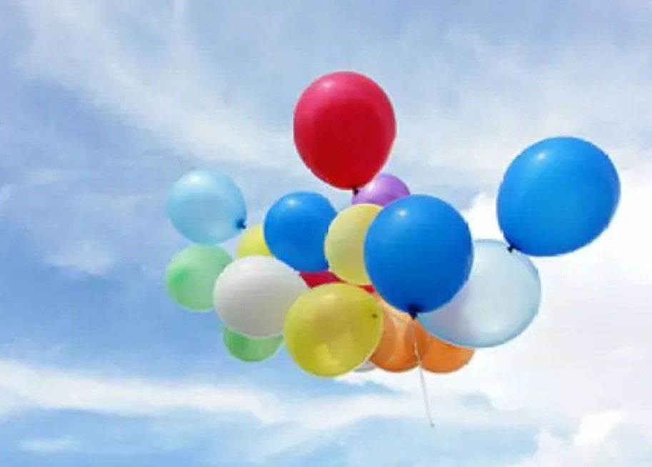 岱山县关于加强升放气球活动安全管理的通告