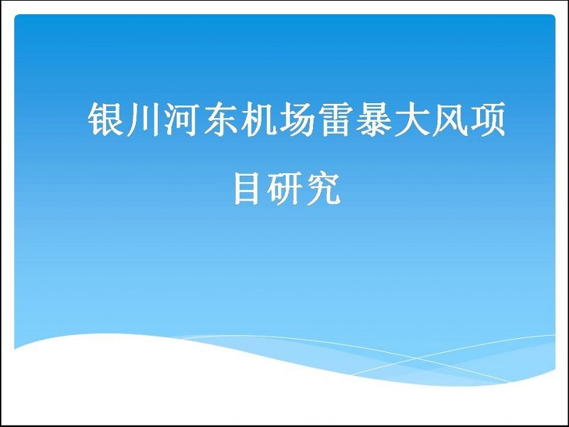 小腿经常反复疼痛，或与这些原因有关，了解后，要针对治疗