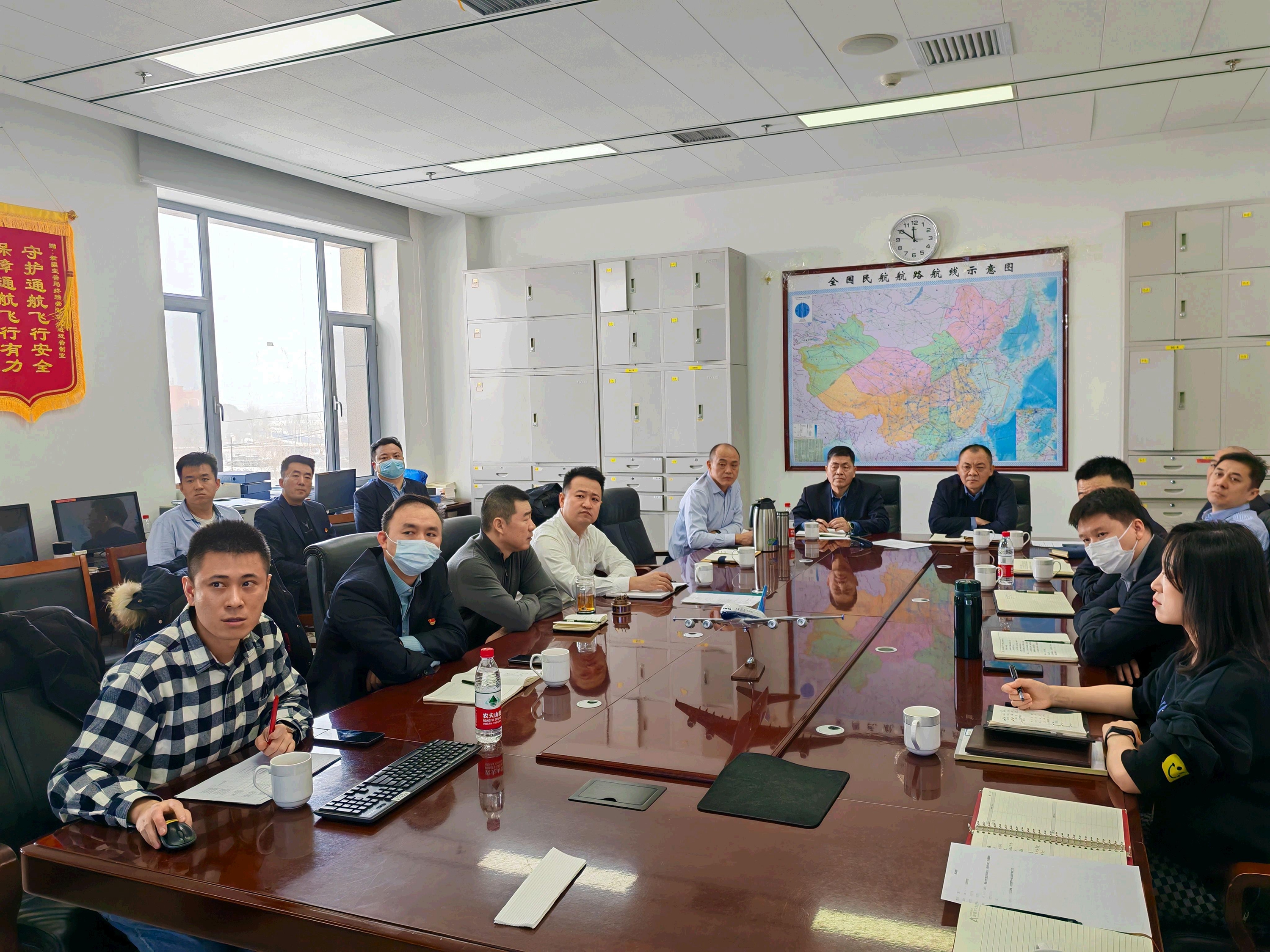 新疆空管局空管中心终端管制中心召开多跑道及搬迁工作推进专题会议