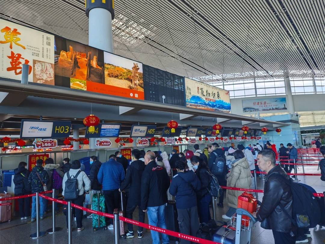8架空客总装飞机加入天津滨海机场春运队列
