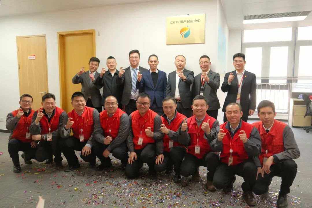 力争全球C919飞机旗舰运营商，金鹏航空C919国产民机中心顺利揭牌