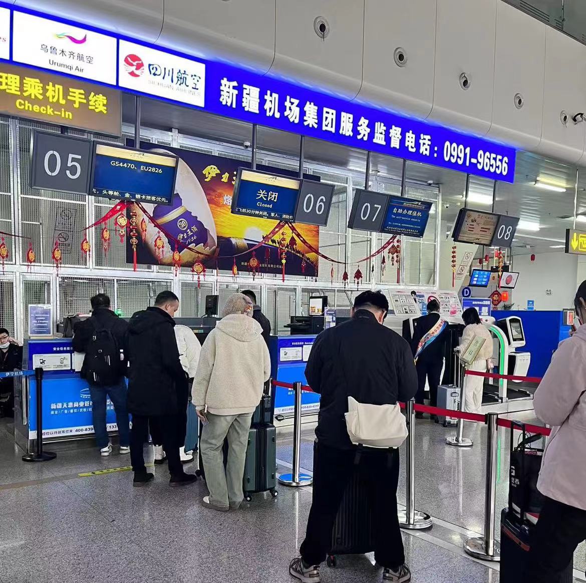 伊宁机场春节春节出行热度持续升高，单日吞吐量突破6000