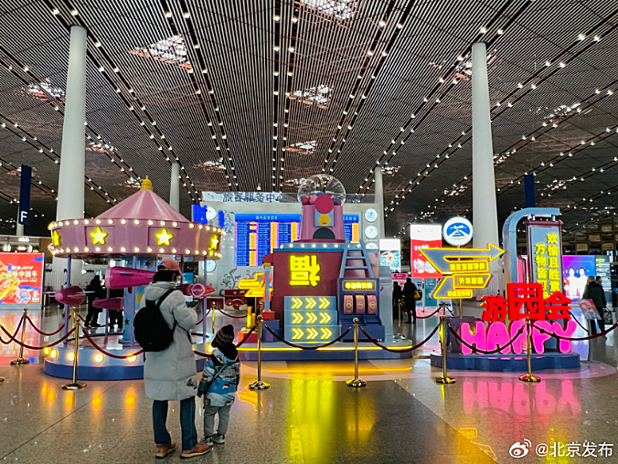 刷新春节假期单日保障纪录！首都机场集团春节假期连续两日旅客吞吐量破80万人次