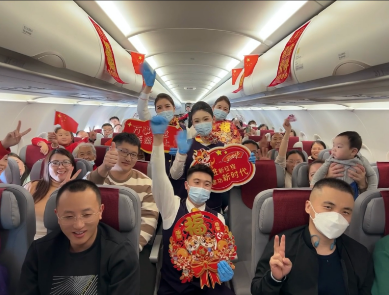 品高空“年夜饭”天津航空陪您三万英尺共迎云端龙年