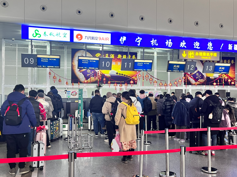 伊宁机场2024年春节假期旅客吞吐量创新高