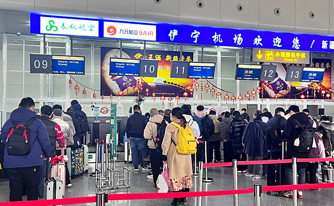 伊宁机场2024年春节假期旅客吞吐量创新高