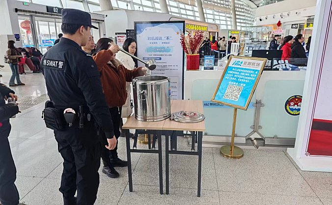 一杯姜茶 一路温暖——襄阳机场暴雪天气为旅客提供暖心服务