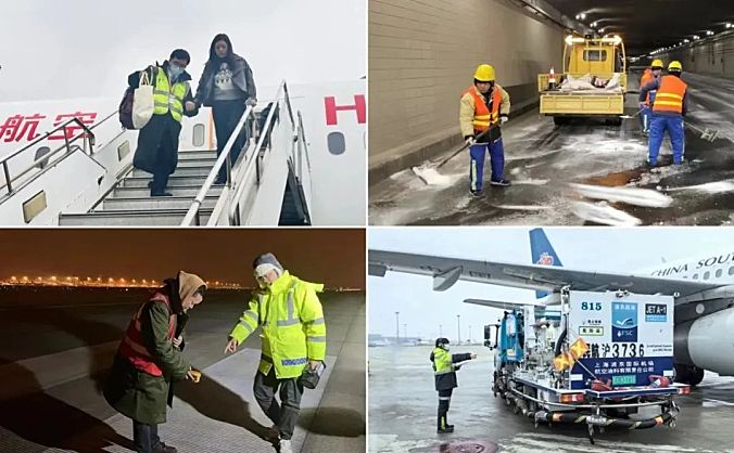 上海降雪，上海机场启动预案保障旅客平安出行