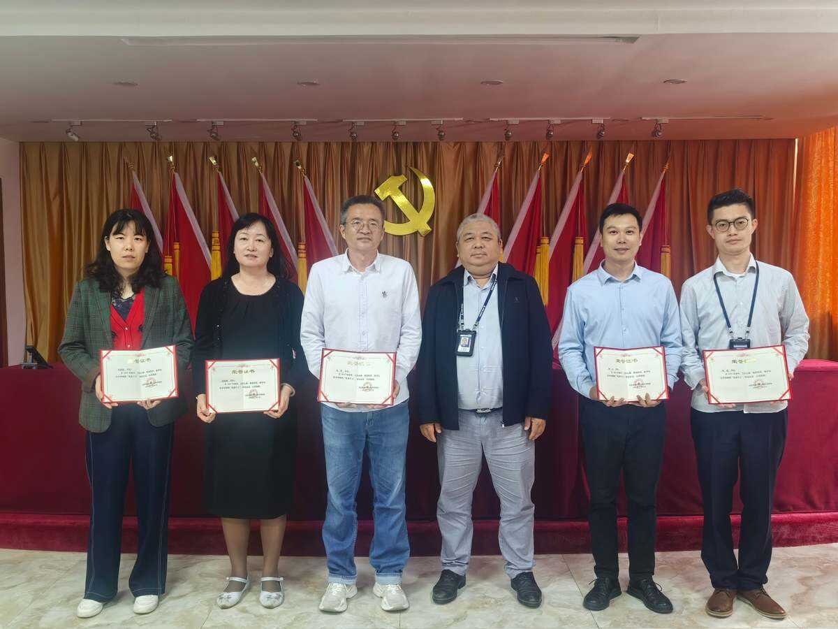 珠海空管站技术保障部召开2023年度各类先进表彰大会