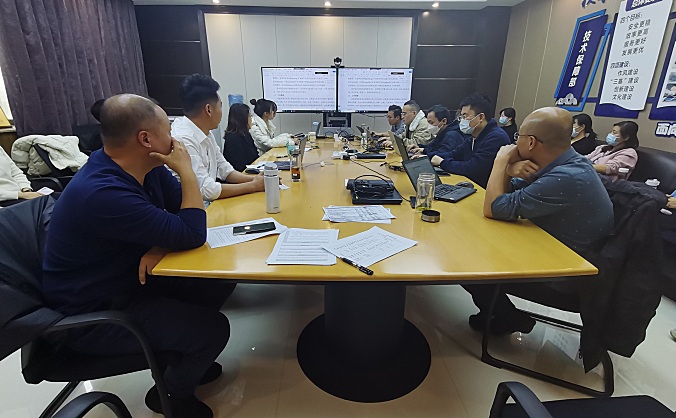 河南空管分局开展三月份设备运行协调会