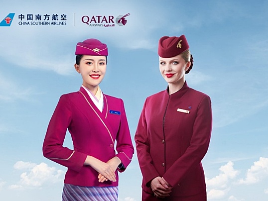 卡塔尔航空与中国南方航空建立代码共享合作伙伴关系，以哈马德国际机场为枢纽开通全新航线