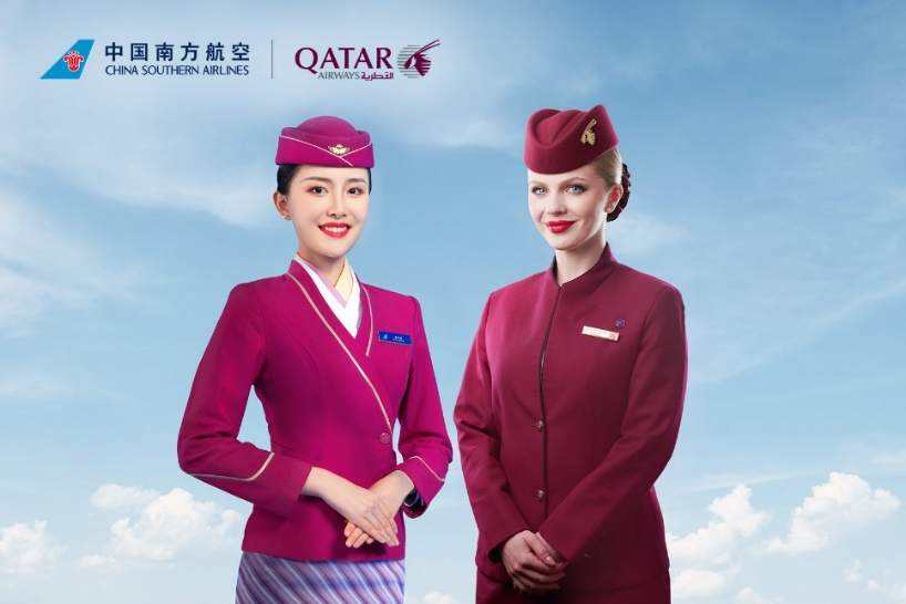 卡塔尔航空与中国南方航空建立代码共享合作伙伴关系，以哈马德国际机场为枢纽开通全新航线