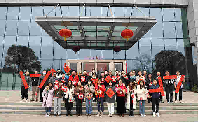 重庆空管分局技术保障部举办“龙腾虎跃迎新春”活动