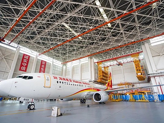 海南自贸港首单波音737NG飞机“客改货”业务启动