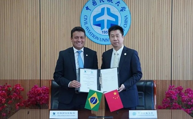 中国民航大学与巴西民航局签署谅解备忘录
