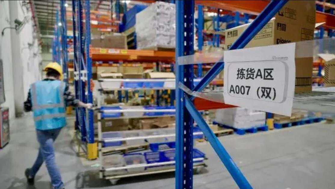 广州跨境电商进口规模 连续9年全国居首