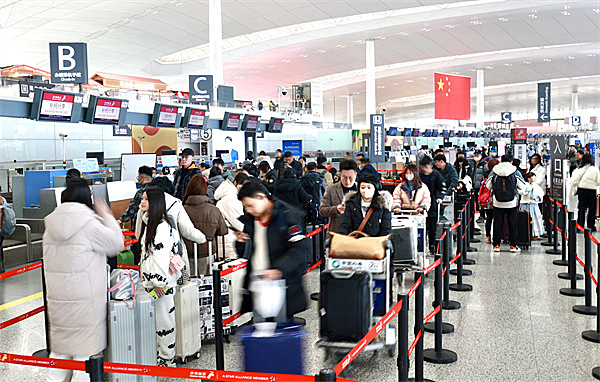 东部机场集团春运40天旅客吞吐量超550万人次