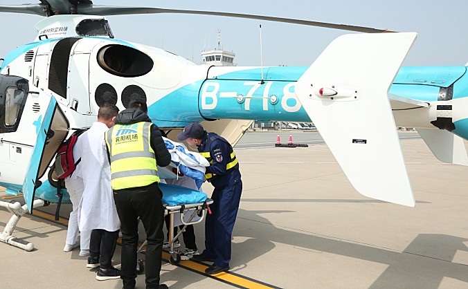 保障重症旅客转运 襄阳机场搭起“空中生命线”
