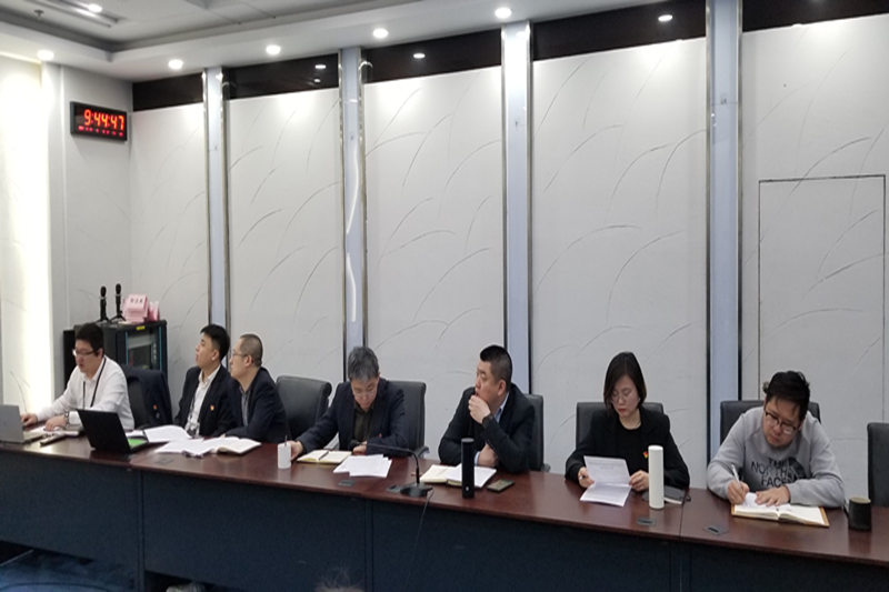 黑龙江空管分局气象台召开气象信息共享与服务系统切换工作研讨会