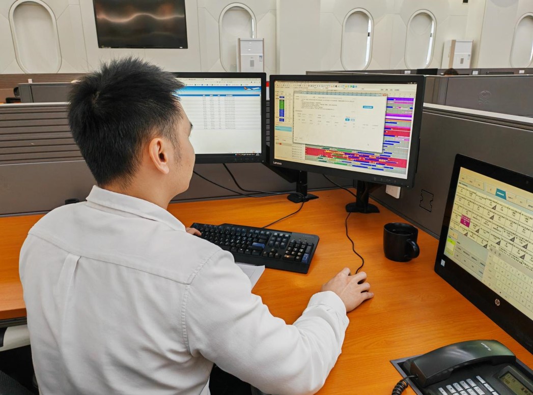 海南航空“天机”智慧运营管控平台线上会商模块全面启用——有效提升航班运行效率