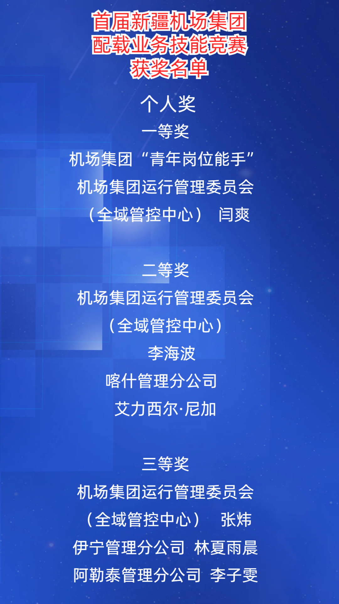 推迟月经延缓衰老，食补，补充黄体酮，或能延缓“绝经”