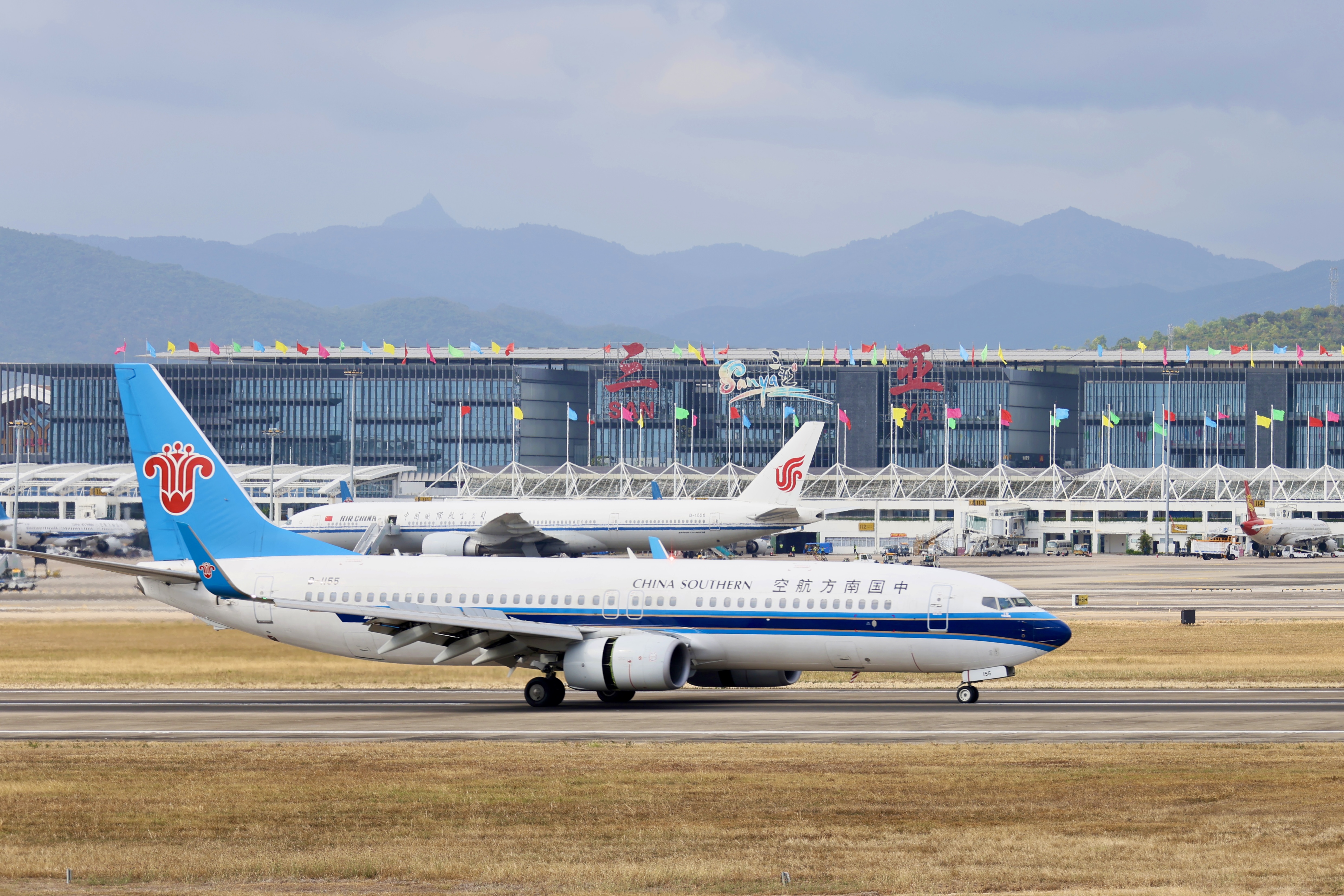 三亚机场荣获2023年度民航旅客满意度指数“投诉管理优秀机场”称号