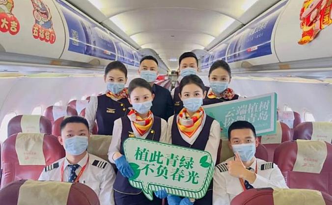 主题航班搭载中国民航新的文化使命