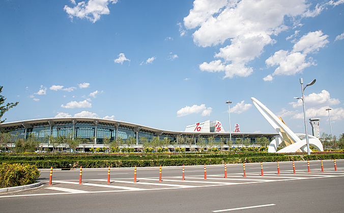 石家庄机场将开通至东京国际客运航线