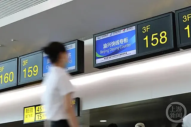 重庆航空“上新”，新开重庆⇋烟台⇋长春等航线