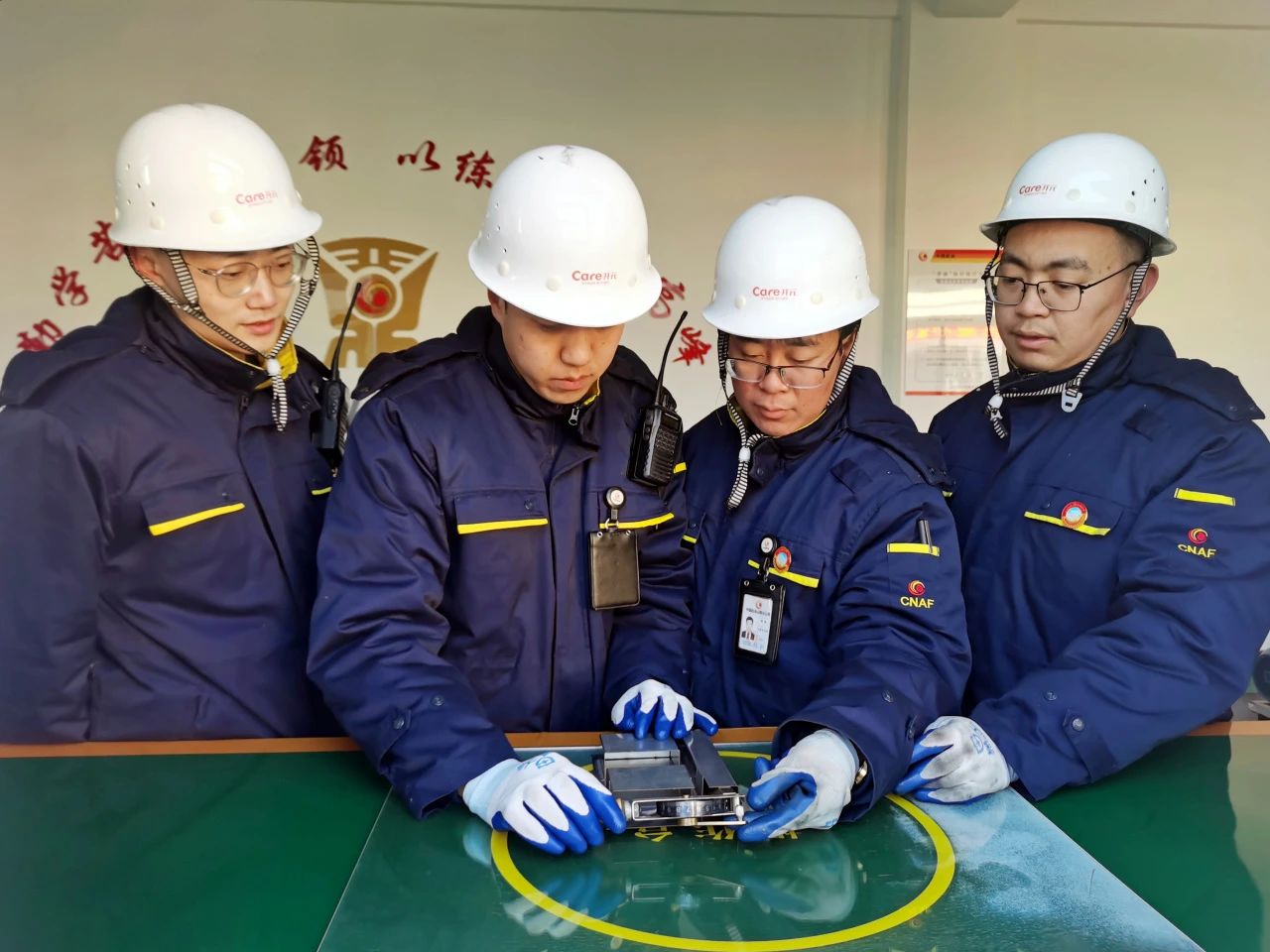 中国航油山西分公司创新驱动提质效 奋进攻坚创一流