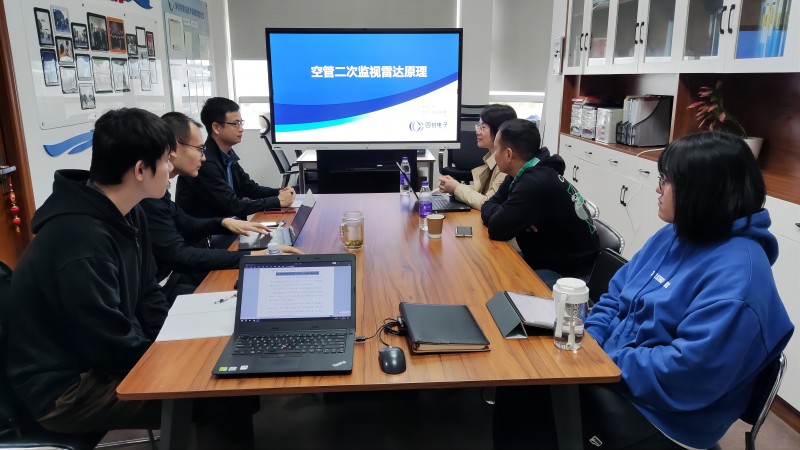 深圳空管站邀请四创电子专家开展二次雷达现场培训