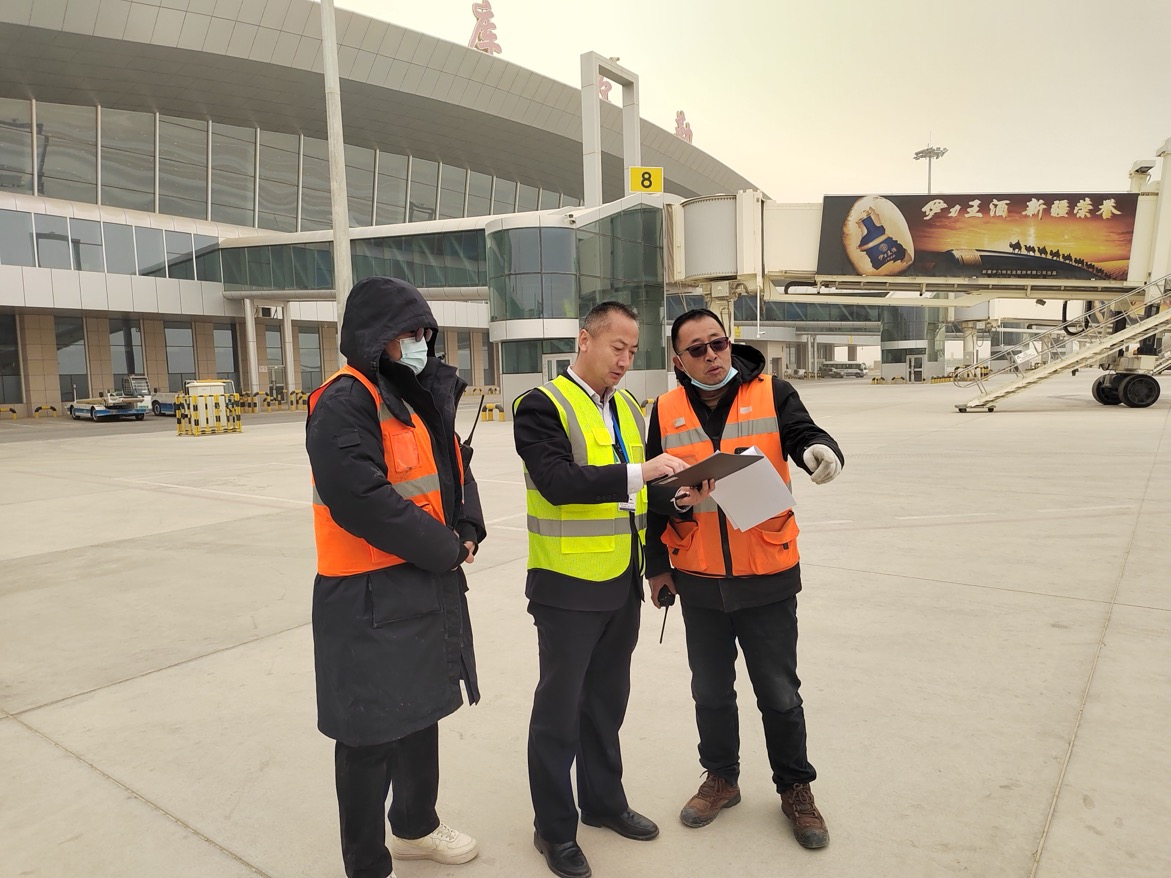 新疆机场集团“全域+区域”安全监察模式推进各机场季节性风险管控有效实施