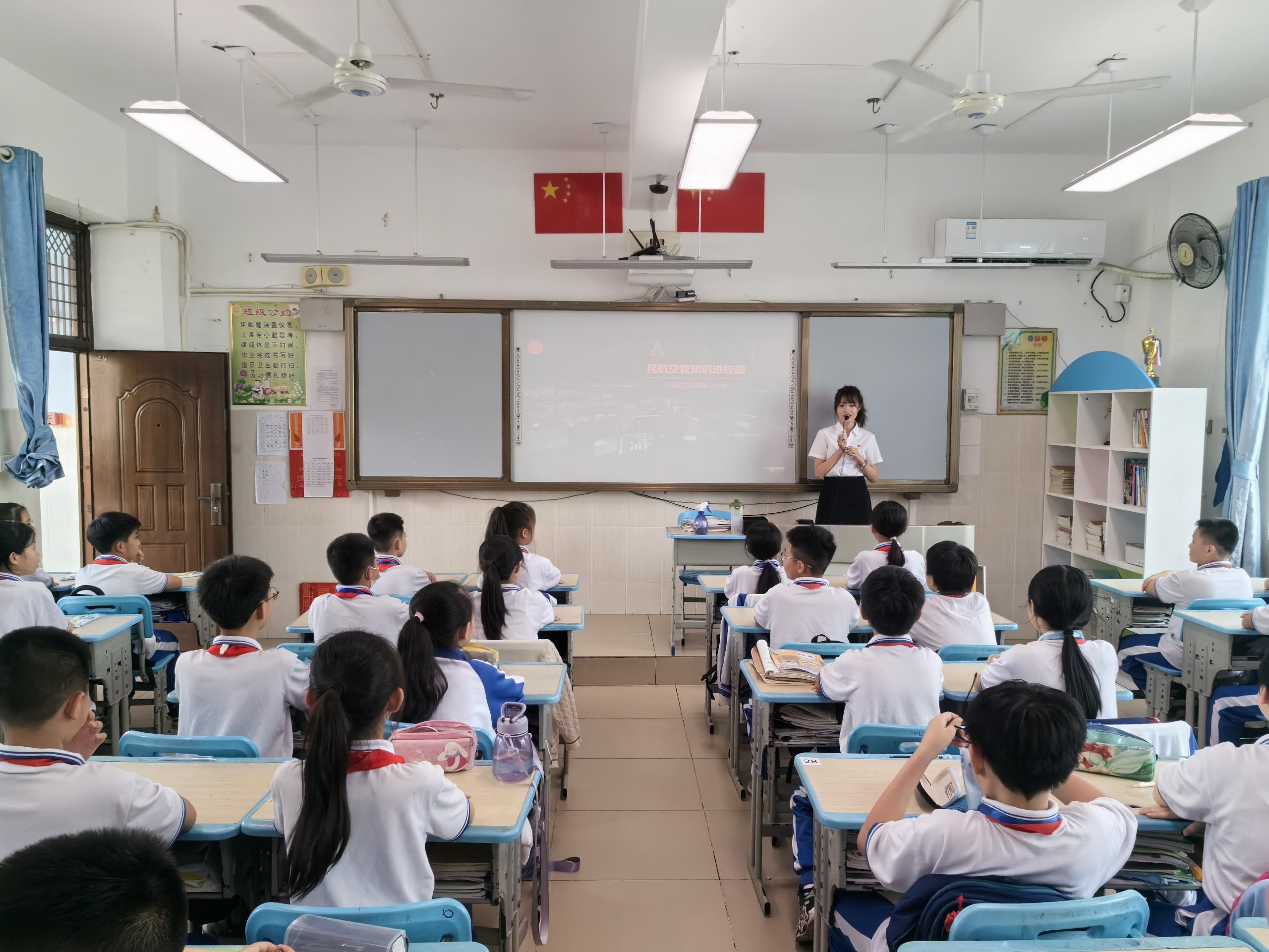 弘扬雷锋精神，播种蓝天梦想——三亚空管站团委开展空管知识进校园活动