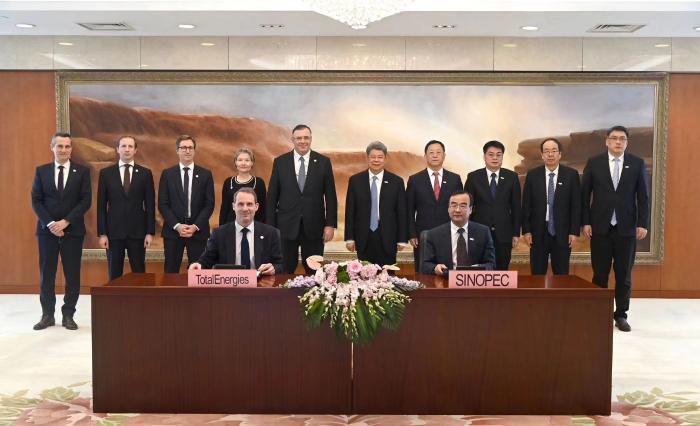 中国石化与道达尔能源签署协议：共同生产可持续航空燃料