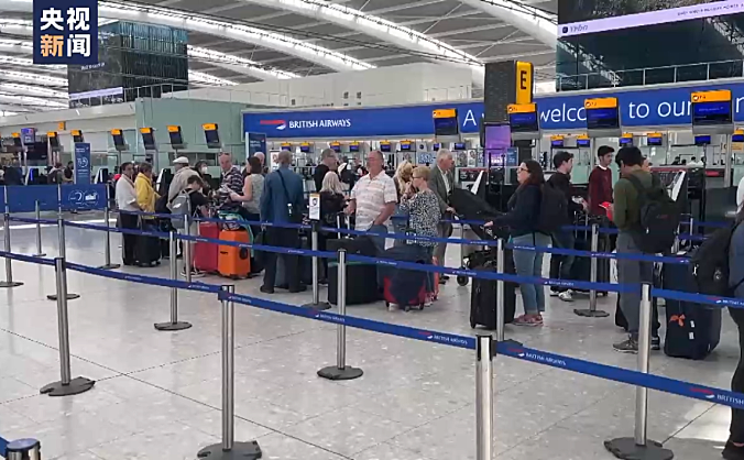 英国伦敦希思罗机场数百名边境检查人员将于4月举行罢工