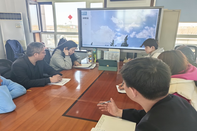 黑龙江空管分局气象台探测室组织开展2024年春季换季培训