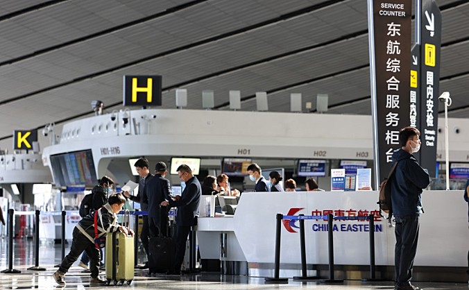 大兴机场正式启动夏航季航班计划