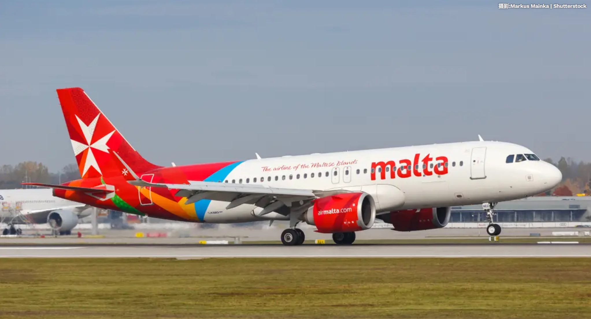马耳他航空公司结束长达50年的运营