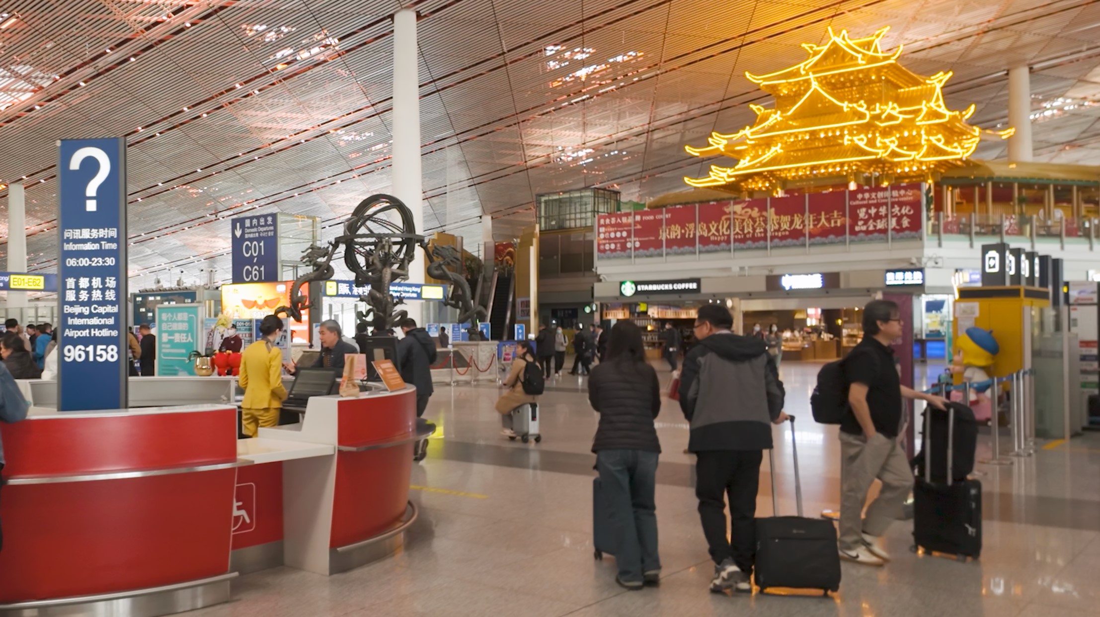 首都机场“清明”小长假预计运送旅客53.19万人次