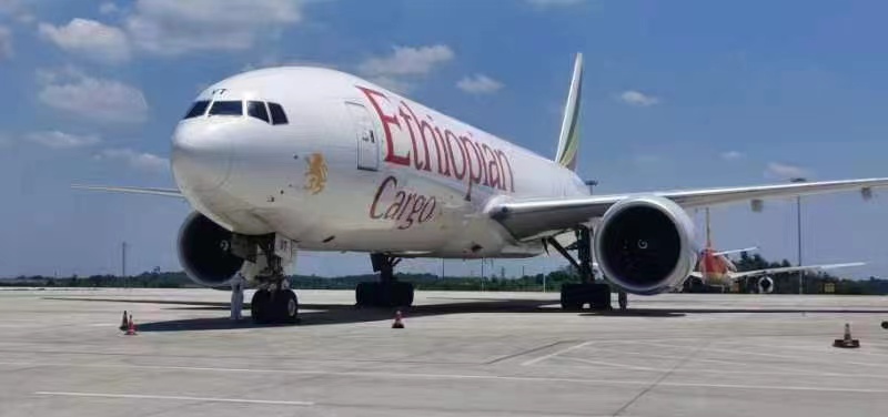 埃塞俄比亚航空开通“亚的斯亚贝巴-列日-长沙-亚的斯亚贝巴”第五航权货运航线