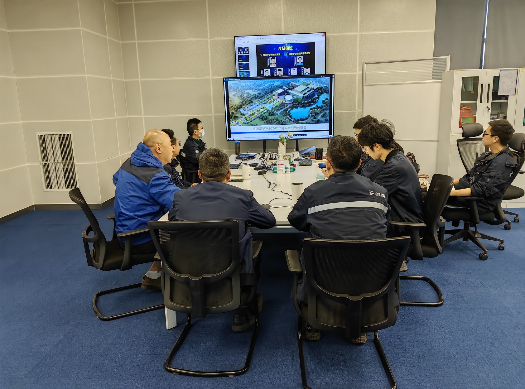 西南空管局网络中心终端网络设备室召开二月安全形势分析会