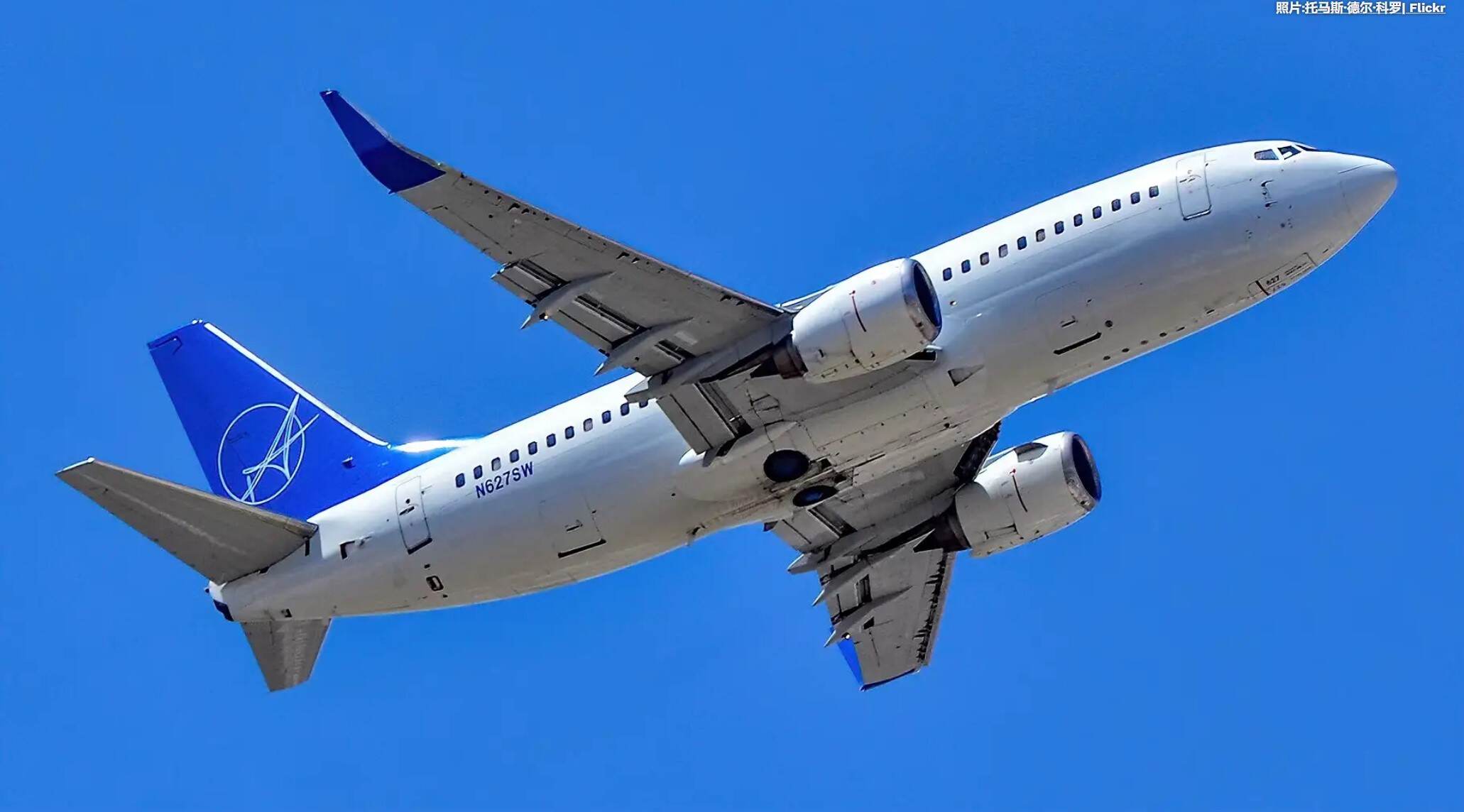 飞机运营商iAero航空宣布停止运营